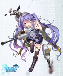 Rule 34 | 1girl, ace virgin, black footwear, black thighhighs, blue eyes, blush, boots, character request, full body, ju 87, knee boots, long hair, looking at viewer, open mouth, purple hair, shenbei xiaoqiu, solo, thighhighs, torn clothes, torn thighhighs, twintails