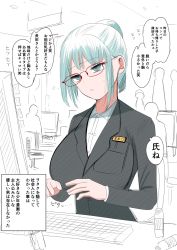 Rule 34 | 1girl, 6+others, aqua eyes, aqua hair, breasts, empty eyes, glasses, highres, keyboard (computer), large breasts, monitor, multiple others, office lady, original, solo focus, sweat, translation request, zurikishi