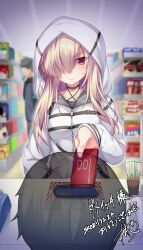 Rule 34 | 1girl, 9-nine-, absurdres, amatsuji, belt, black belt, black choker, blonde hair, blurry, blurry background, box, breasts, buying condoms, choker, collarbone, commentary request, commission, condom, condom box, convenience store, depth of field, eyelashes, eyes visible through hair, frown, ghost (9-nine-), hair over one eye, hand in pocket, highres, holding, holding box, hood, hood up, hooded jacket, indoors, jacket, large breasts, long hair, looking at viewer, partial commentary, red eyes, shop, shy, sidelocks, signature, skeb commission, sleeves past wrists, solo focus, sweatdrop, translation request, v-shaped eyebrows, white jacket, zipper