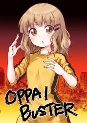 Rule 34 | 1girl, blonde hair, brown eyes, cityscape, commentary request, english text, hair ornament, hairclip, highres, jumpsuit, looking at viewer, medium hair, oomuro sakurako, open mouth, serious, sleeves rolled up, solo, usagi koushaku, v-shaped eyebrows, yuru yuri