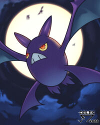 Rule 34 | absurdres, artist name, blurry, blurry background, clenched teeth, colored sclera, commentary, creatures (company), crobat, from below, game freak, gen 2 pokemon, glowing, glowing eyes, highres, moon, night, nintendo, no humans, orange eyes, orlek, outdoors, pokemon, pokemon (creature), silhouette, sky, solo, teeth, yellow sclera