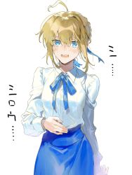 Rule 34 | ahoge, artoria pendragon (all), artoria pendragon (fate), text background, bikkusama, blonde hair, blue bow, blue eyes, blue ribbon, blue skirt, blush, bow, bowtie, fate/stay night, fate (series), hair bun, hand on own stomach, highres, long sleeves, looking at viewer, open mouth, ribbon, saber (fate), shirt, simple background, single hair bun, skirt, solo, sword, translated, weapon, white background, white legwear