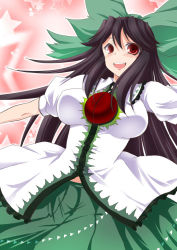 Rule 34 | 1girl, black hair, blouse, blush, breasts, collared shirt, covered erect nipples, female focus, frilled shirt, frilled shirt collar, frills, gradient background, green skirt, hair ornament, hair ribbon, long hair, looking at viewer, negamaro, open mouth, outstretched arms, puffy short sleeves, puffy sleeves, red eyes, reiuji utsuho, ribbon, shirt, short sleeves, skirt, smile, solo, teeth, third eye, touhou, white shirt
