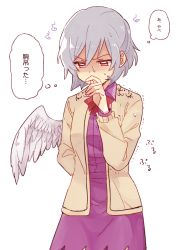 Rule 34 | 1girl, 6 (yuchae), bow, coat, covering own mouth, dress, hand over own mouth, kishin sagume, partially translated, red eyes, short hair, silver hair, single wing, solo, thinking, touhou, translation request, trembling, wings