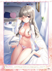 Rule 34 | 1girl, artist name, barefoot, bed, bed sheet, blurry, blurry background, bow, bow panties, breasts, brown eyes, collarbone, couch, cup, curtains, day, depth of field, feet, flower, full body, gluteal fold, heart, heart-shaped pillow, highres, indoors, lace, lace-trimmed panties, lace trim, large breasts, light brown hair, light particles, long hair, long sleeves, looking at viewer, masuishi kinoto, mug, nipples, no pants, on bed, one eye closed, open clothes, open shirt, original, pajamas, panties, parted lips, pillow, pink panties, plant, shirt, sitting, solo, table, tearing up, tears, thigh gap, toes, translation request, underwear, wariza, white shirt, window, wiping tears