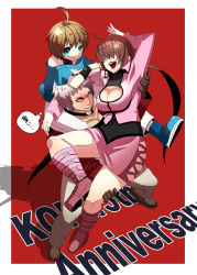 Rule 34 | 1girl, 2boys, blue eyes, boots, breasts, brown hair, chris, collar, curvy, heart, long hair, multiple boys, nanakase yashiro, open mouth, shermie (kof), smile, snk, the king of fighters, white hair