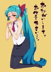 Rule 34 | 1girl, aqua hair, blush, bow, brown eyes, female focus, full body, hair bow, own hands clasped, hime cut, kneeling, long hair, necktie, original, own hands together, pantyhose, ponytail, sidelocks, skirt, solo, takanashi ringo, translation request, very long hair
