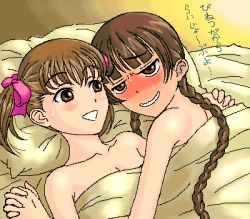 Rule 34 | 00s, 2girls, aliasing, bare shoulders, bed, bed sheet, blush, braid, breasts, brown eyes, brown hair, cleavage, clenched teeth, covering privates, embarrassed, fukuzawa yumi, hair ribbon, holding hands, lowres, lying, maria-sama ga miteru, multiple girls, nude, nude cover, pillow, ribbon, shimazu yoshino, short hair, smile, sweat, sweatdrop, teeth, translation request, twin braids, twintails, under covers, yuri