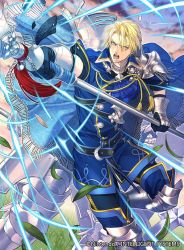 Rule 34 | 1boy, armored boots, belt, blonde hair, blue eyes, boots, cape, cloud, dimitri alexandre blaiddyd, fire emblem, fire emblem: three houses, fire emblem cipher, gloves, grass, leaf, male focus, manly, nintendo, official art, open mouth, polearm, sky, solo, sparkle, spear, teeth, weapon, yoneko okome