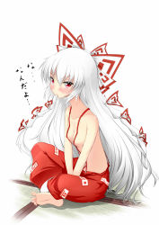 Rule 34 | 1girl, bad id, bad pixiv id, barefoot, blush, breasts, collarbone, feet, female focus, fujiwara no mokou, hair ribbon, indian style, inu3, long hair, naked suspenders, nipples, pants, red eyes, revealing clothes, ribbon, sitting, small breasts, solo, suspenders, toes, topless, touhou, v arms, very long hair, white hair