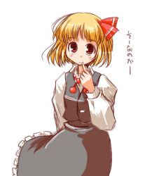 Rule 34 | 1girl, blonde hair, embodiment of scarlet devil, female focus, finger to mouth, hair ribbon, kanoe soushi, lowres, red eyes, ribbon, rumia, short hair, simple background, solo, standing, touhou, white background