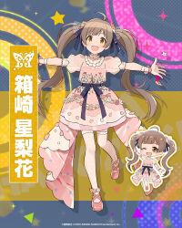 Rule 34 | 1girl, ahoge, blue bow, blue ribbon, blush, bow, breasts, brown eyes, brown hair, character name, chibi, dot nose, dress, floral print, full body, hair bow, hair ornament, hair ribbon, hakozaki serika, heart, heart hair ornament, idolmaster, idolmaster million live!, idolmaster million live! theater days, idolmaster poplinks, imas poplinks, leg up, long hair, looking at viewer, multicolored background, multiple views, official art, open hand, open mouth, outstretched arms, pink dress, pink footwear, pink ribbon, polka dot, print dress, ribbon, see-through, see-through gloves, see-through sleeves, shadow, shoes, small breasts, smile, sparkle, standing, standing on one leg, star (symbol), teeth, thighhighs, triangle, twintails, upper teeth only, very long hair, waist bow, white thighhighs, wrist ribbon