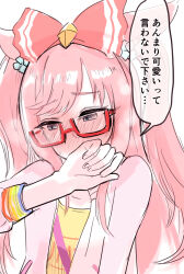 Rule 34 | 1girl, agnes digital (umamusume), animal ears, bespectacled, blue eyes, blush, bow, casual, collarbone, commentary request, covered mouth, embarrassed, glasses, hair between eyes, hair bow, hair ornament, horse ears, horse girl, inuyama tarou, jacket, long hair, nose blush, portrait, simple background, solo, sweat, translation request, umamusume, white background