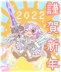 Rule 34 | 1girl, breasts, dress, gloves, hair ornament, hairband, happy, jewelry, leggings, meruku tea, necklace, neptune (neptunia), neptune (series), one eye closed, open mouth, purple eyes, purple hair, shoes, short hair, skirt, small breasts, sword, thighs, weapon, wink, winkong, yellow background