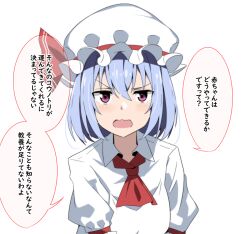Rule 34 | 1girl, blue hair, commentary, dress, fang, hat, hat ribbon, looking at viewer, mob cap, red eyes, remilia scarlet, ribbon, short hair, short sleeves, solo, touhou, to~fuya, translated, white dress, white hat