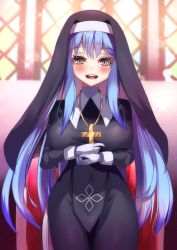 Rule 34 | 1girl, :d, alternate costume, black dress, blue hair, blush, breasts, colored tips, covered navel, cowboy shot, dress, habit, highres, hololive, impossible clothes, impossible dress, large breasts, long hair, looking at viewer, multicolored hair, nun, open mouth, skin tight, smile, solo, streaked hair, tonokawa, very long hair, virtual youtuber, yellow eyes, yukihana lamy