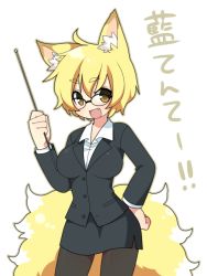 Rule 34 | 1girl, ahoge, alternate costume, animal ears, bespectacled, blonde hair, contemporary, fang, female focus, formal, fox ears, fox tail, glasses, hand on own hip, holding, kiri futoshi, multiple tails, no headwear, pantyhose, short hair, skirt, skirt suit, solo, suit, tail, touhou, translated, yakumo ran