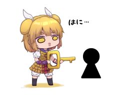 Rule 34 | 1girl, armor, armored dress, blonde hair, chibi, commentary request, double bun, dress, full body, hair bun, hair ribbon, joutouguu mayumi, key, open mouth, ribbon, short eyebrows, short hair, simple background, solo, standing, touhou, translation request, unime seaflower, vambraces, white background, white ribbon, yellow dress, yellow eyes