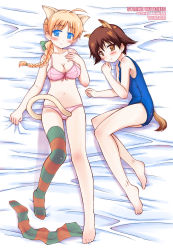 Rule 34 | 00s, 2girls, animal ears, asymmetrical clothes, bad id, bad pixiv id, barefoot, bed, blue eyes, braid, breasts, cat ears, cat tail, dog ears, dog tail, feet, lingerie, lynette bishop, medium breasts, miyafuji yoshika, multiple girls, nean, panties, school uniform, single thighhigh, strike witches, striped, tail, thighhighs, toes, underwear, world witches series