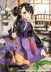 Rule 34 | 1girl, bad id, bad pixiv id, bird, blurry, blush, blush stickers, bow, bowl, brown hair, carchet, chicken, commentary, copyright name, day, ears visible through hair, flower, hair between eyes, hair ornament, hairband, holding, indoors, japanese clothes, long hair, looking at viewer, open mouth, original, purple bow, purple eyes, sid story, solo, table, tassel, vase, windowsill, worm