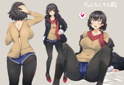 Rule 34 | 1girl, abenattou, ass, black hair, black pantyhose, blush, breasts, caesar (girls und panzer), closed mouth, collarbone, covered erect nipples, girls und panzer, grey background, grey eyes, groin, heart, large breasts, looking at viewer, monochrome background, multiple views, open mouth, pantyhose, shiny clothes, short hair, short shorts, shorts, simple background, smile, speech bubble, spread legs, sweat