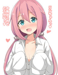 Rule 34 | 1girl, :d, aikawa ryou, blue eyes, blush, breasts, cleavage, collared shirt, commentary request, dress shirt, hair between eyes, head tilt, heart, highres, kagamihara nadeshiko, long hair, long sleeves, low twintails, open mouth, oversized clothes, oversized shirt, pink hair, shirt, simple background, sleeves past fingers, sleeves past wrists, small breasts, smile, solo, translation request, twintails, upper body, very long hair, white background, white shirt, yurucamp