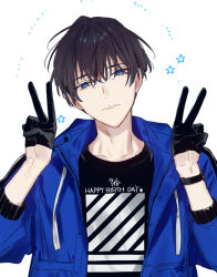 Rule 34 | 1boy, black gloves, blue eyes, character request, closed mouth, commentary request, copyright request, dated, double v, gloves, hagiwara daisuke, happy birthday, long sleeves, looking at viewer, male focus, short hair, simple background, sleeves past elbows, solo, star (symbol), upper body, v, watch, white background, wristwatch