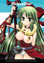 Rule 34 | 1girl, arm warmers, asai ichiko, bare shoulders, belt, breasts, breasts out, closed mouth, dress, fur collar, green eyes, green hair, holding, huge breasts, long hair, matching hair/eyes, nipples, panties, ragnarok online, red dress, rod, sidelocks, smile, solo, staff, standing, striped clothes, striped panties, suggestive fluid, underwear, very long hair