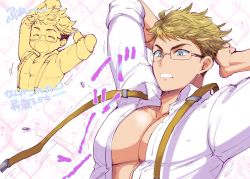 Rule 34 | 1boy, arms behind head, bespectacled, blonde hair, blue eyes, bursting pectorals, buttons, chibi, chibi inset, glasses, granblue fantasy, heart, heart background, pectoral cleavage, male focus, open mouth, patterned background, pectorals, sleeves rolled up, solo, suspenders, toroi (run01211), upper body, vane (granblue fantasy), wardrobe malfunction, white background, yawning