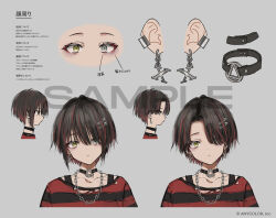 Rule 34 | 1boy, :|, bags under eyes, black choker, black hair, black shirt, bobby pin, character sheet, choker, closed mouth, collarbone, commentary request, cropped shirt, earclip, earrings, expressionless, from side, gishiki (gshk), grey background, hair ornament, highres, jewelry, letter earrings, long sleeves, looking at viewer, male focus, mashiro meme, mashiro meme (3rd costume), multicolored hair, nijisanji, o-ring, o-ring choker, official alternate costume, official art, profile, red hair, red shirt, sample watermark, shirt, short hair, simple background, streaked hair, striped clothes, striped shirt, translation request, two-tone hair, variations, virtual youtuber, watermark, yellow eyes