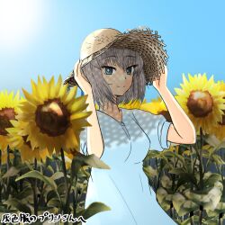 Rule 34 | 1girl, alternate hair length, alternate hairstyle, blue dress, blue eyes, blue sky, clear sky, closed mouth, commentary, commission, dress, flower, girls und panzer, grey hair, hands on headwear, hat, highres, itsumi erika, looking at viewer, oekaki ojiisan, outdoors, pixiv commission, short hair, short sleeves, sky, smile, solo, straw hat, sun hat, sundress, sunflower, sunlight, translated, upper body