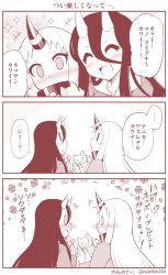 Rule 34 | +++, ..., 0 0, 10s, 2girls, 3koma, :3, :d, ^^^, ^ ^, abyssal ship, alternate costume, battleship princess, blush, breasts, cat, closed eyes, comic, commentary request, contemporary, covered mouth, closed eyes, horns, kantai collection, long hair, long sleeves, monochrome, multiple girls, nose blush, open mouth, seaport princess, single horn, smile, sparkle, spoken ellipsis, stuffed animal, stuffed cat, stuffed toy, sweat, translation request, twitter username, very long hair, yamato nadeshiko, | |