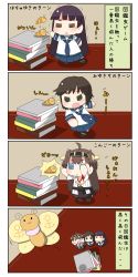 Rule 34 | &gt; &lt;, 10s, 3girls, ahoge, bare shoulders, brown hair, bug, burning love (phrase), butterfly, chibi, comic, detached sleeves, double bun, closed eyes, hair ornament, hairband, hatsuyuki (kancolle), highres, insect, japanese clothes, kantai collection, kongou (kancolle), long hair, miyuki (kancolle), multiple girls, open mouth, personification, puchimasu!, school uniform, short hair, sparkle, translation request, wavy mouth, yuureidoushi (yuurei6214)