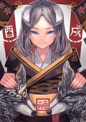 Rule 34 | 1girl, animal ears, black kimono, blue eyes, chinese zodiac, closed mouth, commentary request, dog, dog ears, grey hair, highres, horns, japanese clothes, kaneni, kimono, long hair, looking at viewer, obi, original, sash, single horn, smile, solo, upper body, year of the dog