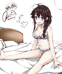 Rule 34 | 10s, 1girl, ahoge, bare arms, bare legs, barefoot, bed, blue eyes, blush, bra, braid, brown hair, hair ears, kantai collection, looking at viewer, open mouth, panties, rizzl, shigure (kancolle), sitting, smile, solo, stomach, underwear