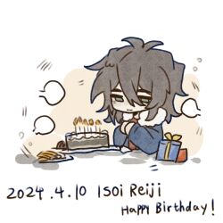 Rule 34 | 1boy, birthday cake, blue jacket, brown hair, cake, character name, chinese commentary, closed mouth, commentary, cuyuchuibaokelake, dated, english text, food, fur-trimmed jacket, fur trim, gift, green eyes, hair between eyes, happy birthday, isoi reiji, jacket, long sleeves, male focus, medium hair, open clothes, open jacket, own hands together, red shirt, saibou shinkyoku, shirt, smile, solo