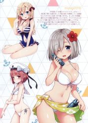 Rule 34 | 3girls, absurdres, anchor, bare shoulders, barefoot, bikini, blonde hair, blue eyes, blush, bottle, braid, breasts, brown eyes, brown hair, center opening, closed mouth, collarbone, floral print, flower, front-tie bikini top, front-tie top, full body, hair flower, hair ornament, hamakaze (kancolle), hand up, hat, highres, holding, kantai collection, looking at viewer, masuishi kinoto, multiple girls, navel, one-piece swimsuit, one eye closed, open mouth, sailor collar, sarong, shiny skin, short hair, silver hair, simple background, single braid, sitting, small breasts, smile, stomach, swimsuit, thighs, white bikini, z3 max schultz (kancolle)