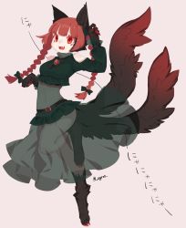 Rule 34 | 1girl, animal ears, animal feet, animal hands, bare shoulders, bell, belt, bow, braid, cat ears, cat paws, cat tail, dress, egret, fang, fingernails, fluffy, green dress, highres, jumping, kaenbyou rin, midriff, multiple tails, nail polish, navel, neck bell, one-hour drawing challenge, open mouth, paw pose, red eyes, red hair, revealing clothes, see-through, see-through skirt, sharp fingernails, simple background, skirt, slit pupils, solo, stomach, tail, touhou, twin braids, two tails