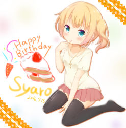 Rule 34 | 1girl, alternate hairstyle, aqua eyes, bad id, bad pixiv id, between legs, black thighhighs, blonde hair, blunt bangs, blush, breasts, cake, casual, character name, collarbone, commentary request, confetti, cross, dated, english text, food, fruit, full body, gochuumon wa usagi desu ka?, hand between legs, happy birthday, jewelry, kirima syaro, licking, licking finger, looking at viewer, multicolored background, necklace, no shoes, party popper, pink skirt, pleated skirt, puffy short sleeves, puffy sleeves, shirt, short hair, short sleeves, side ponytail, sidelocks, sitting, skirt, small breasts, solo, strawberry, thighhighs, wariza, white shirt, yasaka (astray l), zettai ryouiki