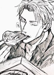 Rule 34 | 1boy, collarbone, collared shirt, eating, food, greyscale, highres, holding, holding food, holding pizza, jujutsu kaisen, looking at viewer, male focus, monochrome, nanami kento, nekonii, open mouth, pizza, pizza slice, shirt, short hair, sketch, solo, teeth, upper body