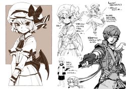 Rule 34 | 1boy, 1girl, bad id, bad pixiv id, bat wings, castlevania (series), casual, contemporary, ascot, hat, highres, hounori, remilia scarlet, richter belmont, short hair, sketch, smile, spear the gungnir, touhou, translation request, whip, wings, wrist cuffs