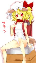 Rule 34 | 1girl, animal ears, backpack, bag, bare legs, bare shoulders, barefoot, blonde hair, blush, character name, collar, covered navel, dog ears, dog tail, flandre scarlet, hat, highres, kemonomimi mode, mob cap, one-piece swimsuit, randoseru, red eyes, school swimsuit, short hair, side ponytail, simple background, sitting, solo, swimsuit, tail, touhou, vaulting horse, white background, white one-piece swimsuit, whoosaku