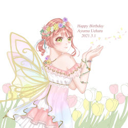Rule 34 | 1girl, absurdres, alternate hairstyle, arm vines, artist name, artist request, bare shoulders, blush, bracelet, breasts, butterfly wings, cleavage, collarbone, dress, female focus, field, flower, flower bracelet, flower dress, flower field, flower hair ornament, flower wreath, frilled dress, frilled skirt, frills, green eyes, hair ornament, hair ribbon, head wreath, highres, insect wings, jewelry, looking at viewer, looking back, love live!, love live! nijigasaki high school idol club, love live! school idol festival, love live! school idol festival all stars, mikage pana, orange hair, parted lips, pearl bracelet, pink skirt, red hair, ribbon, short hair, skirt, smile, solo, twintails, uehara ayumu, white background, white dress, white ribbon, white skirt, white wings, wings, yellow eyes
