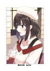 Rule 34 | 1girl, absurdres, beret, black hair, blunt bangs, blunt ends, blush, border, brown eyes, casual, character name, collarbone, commentary request, cup, drinking straw, eyelashes, eyes visible through hair, fingernails, from side, hat, highres, holding, holding cup, jewelry, katou megumi, looking afar, medium hair, necklace, open mouth, saenai heroine no sodatekata, shirt, short sleeves, sidelocks, solo, upper body, white border, white hat, white shirt, yanagi marie