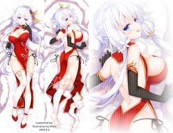 Rule 34 | 1girl, :q, alternate costume, armlet, ass, azur lane, back, bare shoulders, barefoot, billie (meng gong fang), black gloves, black panties, blue eyes, blush, braid, breasts, china dress, chinese clothes, cleavage, crown braid, dakimakura (medium), dated, dress, elbow gloves, feather boa, from above, full body, gloves, gold trim, hair ornament, hand up, high heels, highleg, highleg dress, highres, illustrious (azur lane), large breasts, long hair, looking at viewer, looking back, low twintails, lying, mole, mole under eye, multiple views, on back, on stomach, panties, panty tug, pelvic curtain, pumps, red dress, red footwear, shoes, shoulder blades, side-tie panties, sidelocks, single thighhigh, smile, thighhighs, tongue, tongue out, twintails, underwear, white hair, white thighhighs