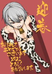 1girl 2021 animal_print bell bikini breasts chinese_zodiac collar commentary_request cow_print cow_print_bikini cow_print_gloves cow_print_thighhighs cowbell elbow_gloves from_above full_body gloves grey_hair highres hole keisho_(keishoryaku1) large_breasts open_mouth original print_bikini print_gloves print_thighhighs red_collar red_eyes scowl sitting solo sweat swimsuit thighhighs translation_request v-shaped_eyebrows year_of_the_ox