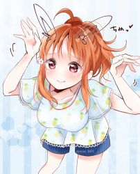 Rule 34 | 1girl, ahoge, alternate hairstyle, artist name, blush, breasts, closed mouth, flower, hair flower, hair ornament, hanging breasts, large breasts, leaning forward, looking at viewer, love live!, love live! sunshine!!, medium hair, motion lines, orange hair, pineapple print, ponytail, red eyes, ririn (ririn 501), shorts, smile, solo, standing, takami chika, translation request