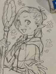 Rule 34 | 1girl, dungeon meshi, elf, marcille donato, merigeshi, pointy ears, sketch, solo, staff, traditional media