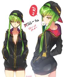 Rule 34 | 1girl, ass, backwards hat, baseball cap, breasts, blowing bubbles, c.c., casual, chewing gum, cleavage, code geass, cowboy shot, creayus, dual persona, gluteal fold, green hair, hands in pockets, hat, hood, hooded track jacket, hoodie, jacket, jewelry, long hair, looking at viewer, multiple views, naked hoodie, open clothes, track jacket, translation request, twitter username, yellow eyes