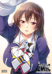 Rule 34 | 1girl, ashigara (kancolle), ashigara kai ni (kancolle), breasts, brown eyes, brown hair, comiket 100, commentary request, cover, gloves, hairband, incoming headpat, ishihara masumi, kantai collection, large breasts, long hair, looking at viewer, military, military uniform, multicolored neckerchief, neckerchief, pov, purple shirt, shirt, simple background, solo, uniform, wavy hair, white gloves